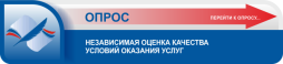 http://resurs-online.ru/Form.aspx?Guid=729296cd-3bbd-492d-8dac-13fecce18bf6